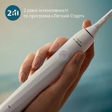 Электрическая зубная щетка PHILIPS Sonicare HX4021/01 серии 2100