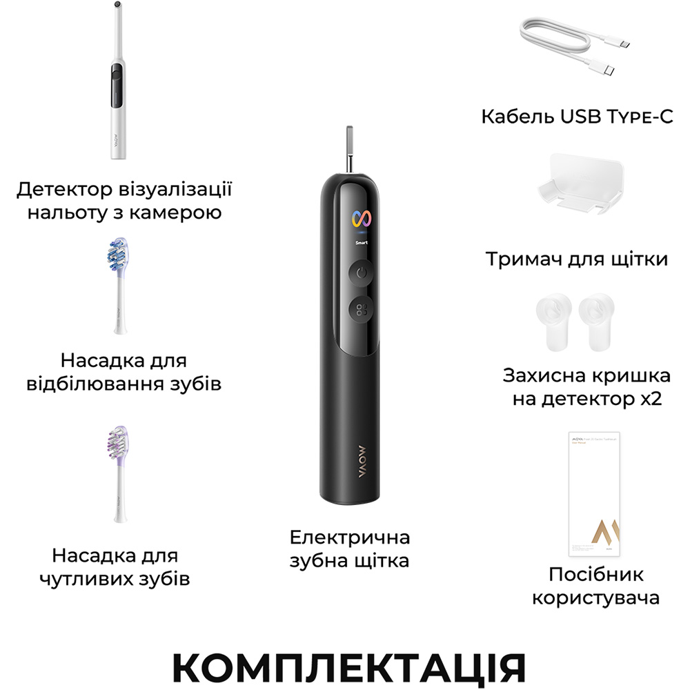 Фото 15 Електрична зубна щітка MOVA Fresh 20 Sensus Black