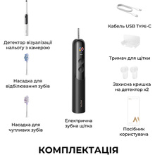 Електрична зубна щітка MOVA Fresh 20 Sensus Black