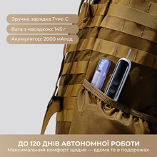 Електрична зубна щітка MOVA Fresh 20 Sensus White