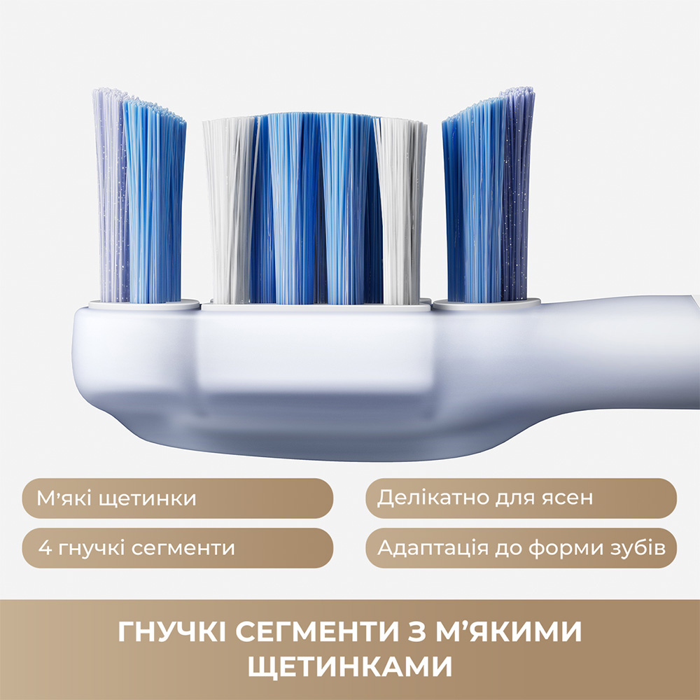 Електрична зубна щітка MOVA Fresh 20 Sensus White Тип електрична зубна щітка