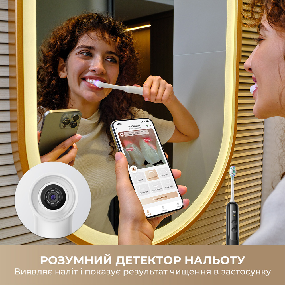 Фото 14 Електрична зубна щітка MOVA Fresh 20 Sensus White