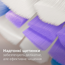 Електрична зубна щітка PHILIPS Sonicare HX7403/08 серії 6100