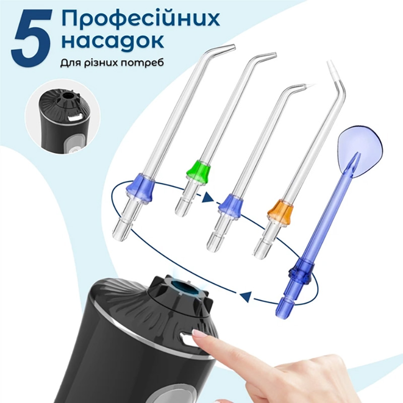 Замовити Іригатор H2OFLOSS HF-P11 Black (H2O-HFP11-black)