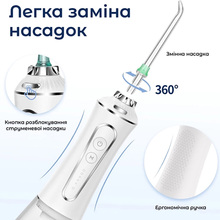 Ирригатор H2OFLOSS HF-P11 White (H2O-HFP11-white)