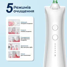 Ирригатор H2OFLOSS HF-A6 White (H2O-A6-white)