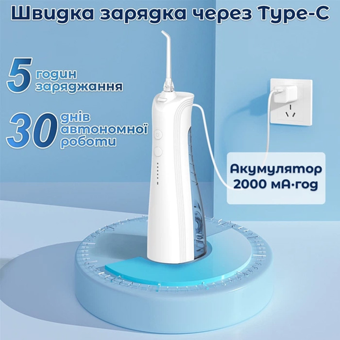 Фото Ирригатор H2OFLOSS HF-A6 White (H2O-A6-white)