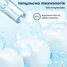 Ирригатор H2OFLOSS HF-A6 White (H2O-A6-white)