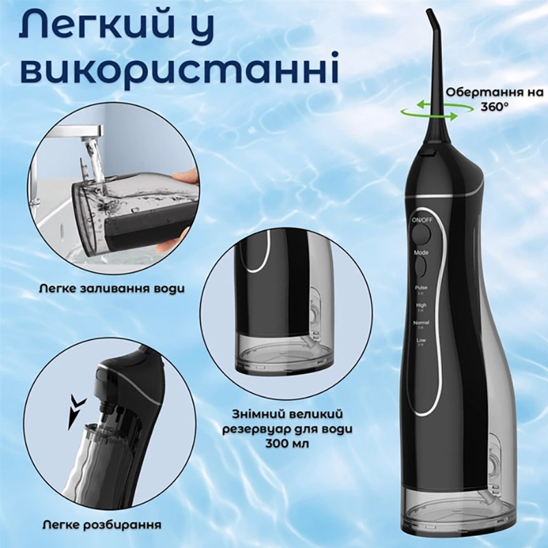 Покупка Іригатор H2OFLOSS HF-C102 Black (H2O-C102-black)