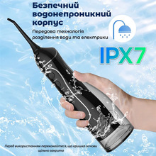 Іригатор H2OFLOSS HF-C102 Black (H2O-C102-black)