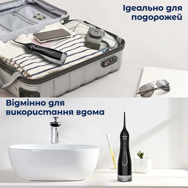 Фото 14 Іригатор H2OFLOSS HF-C102 Black (H2O-C102-black)