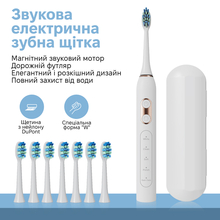 Электрическая зубная щетка INSPIRE T13 White