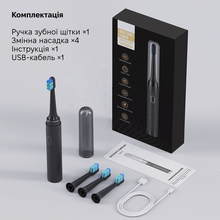 Электрическая зубная щетка INSPIRE T7 Black