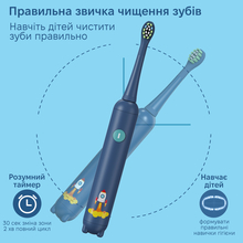 Электрическая зубная щетка INSPIRE K5 Blue