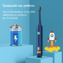 Электрическая зубная щетка INSPIRE K5 Blue