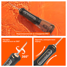 Ирригатор INSPIRE F6