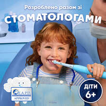 Набор сменных насадок ORAL-B iO Kids Disney Стич 4 шт (8700216930710)