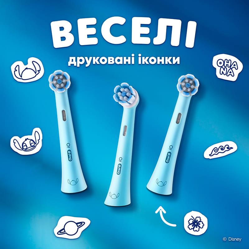 Фото Набор сменных насадок ORAL-B iO Kids Disney Стич 4 шт (8700216930710)