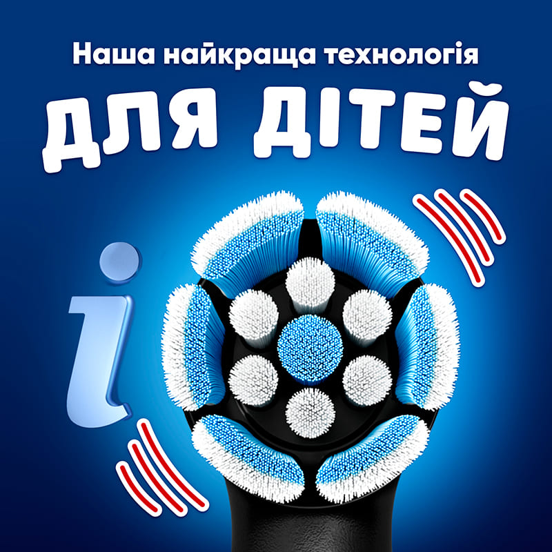 Фото Электрическая зубная щетка ORAL-B iO Kids Marvel Человек-паук (8700216932370)