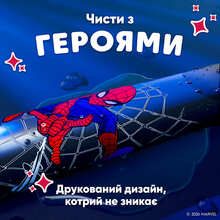 Электрическая зубная щетка ORAL-B iO Kids Marvel Человек-паук (8700216932370)