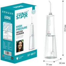 Іригатор WINNINGSTAR Іригатор ST-9817 White (WNNGS-ST-9817-WH)