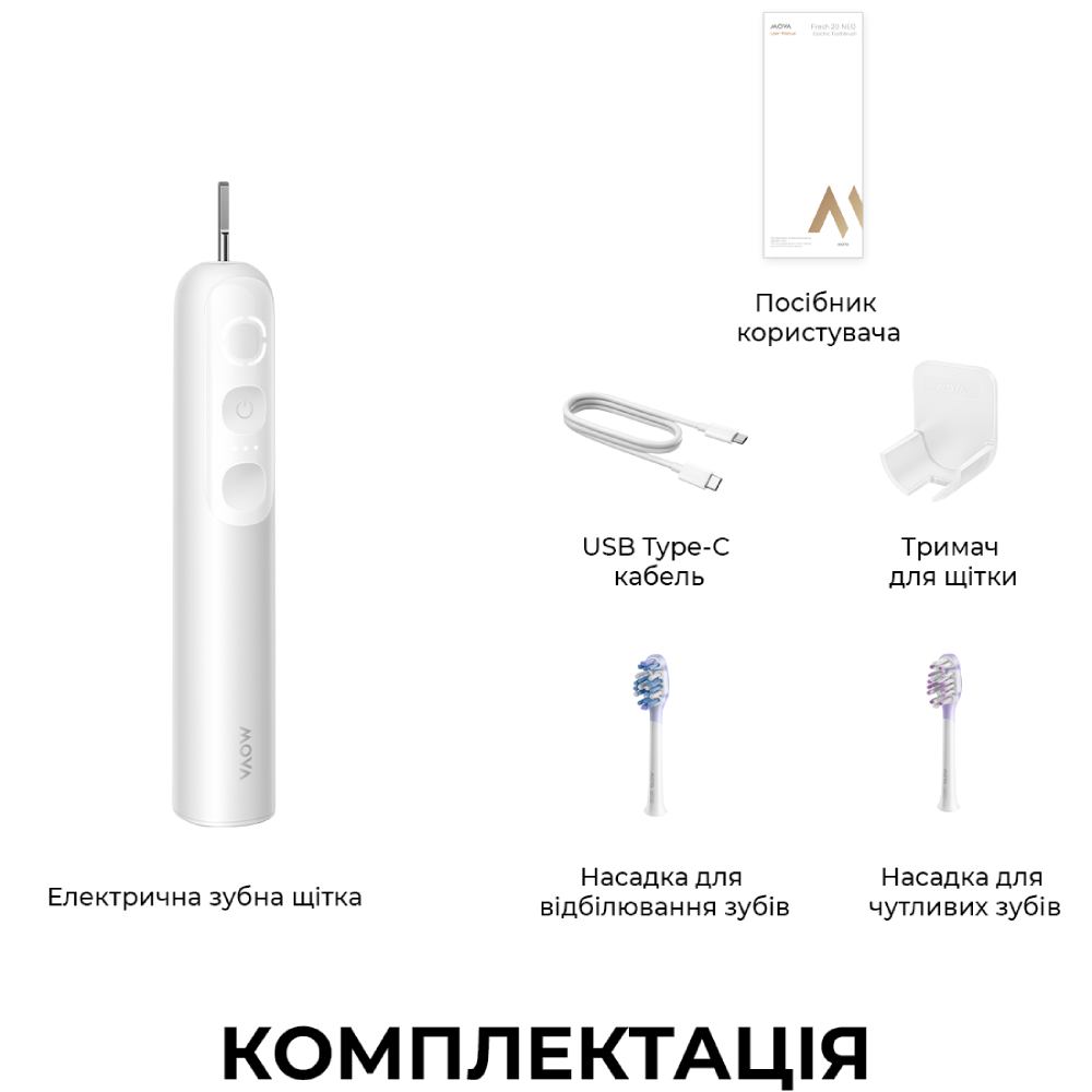 В Украине Электрическая зубная щетка MOVA Fresh 10 White (ATB22B)