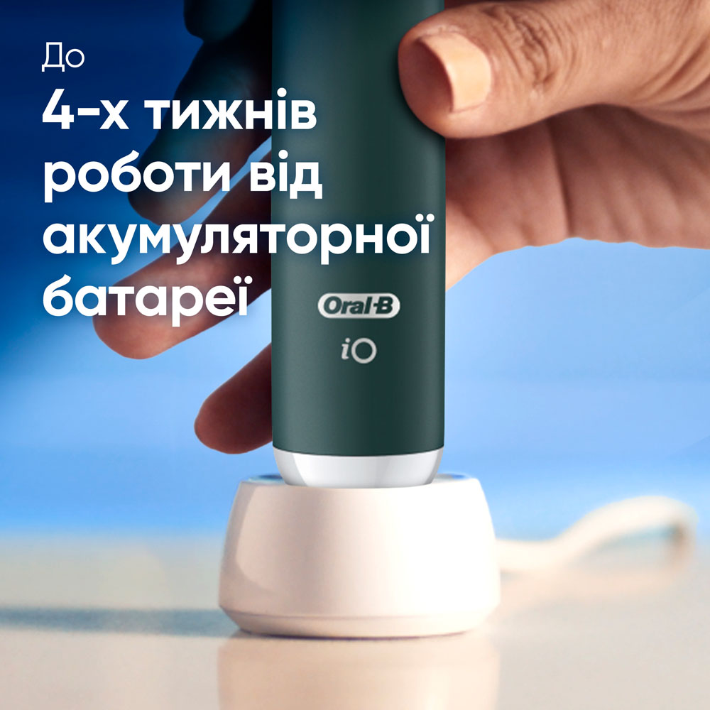 Набір зубних щіток ORAL-B iO 2 Duo Pack Night Black & Forest Green (80857852) — фото 6