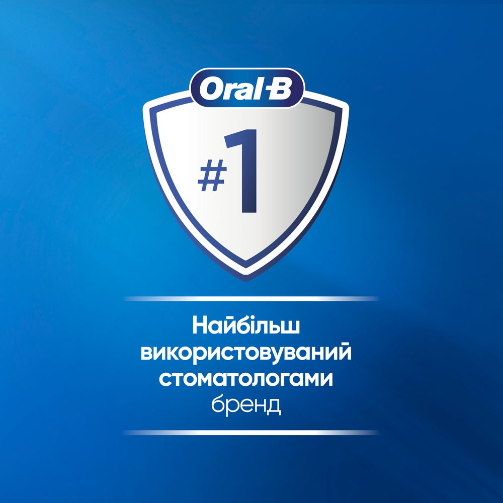 Набір зубних щіток ORAL-B iO 2 Duo Pack Night Black & Forest Green (80857852) — фото 9