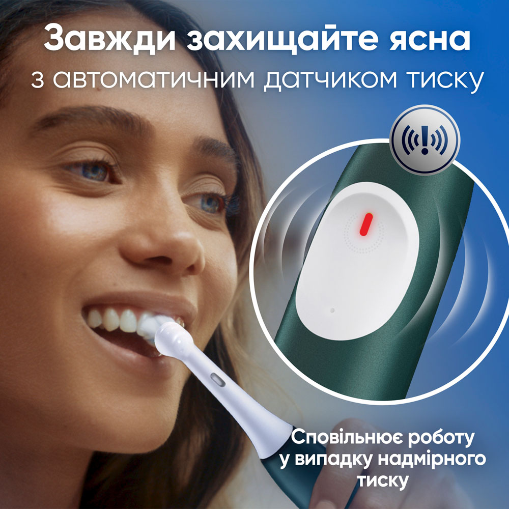 Набір зубних щіток ORAL-B iO 2 Duo Pack Night Black & Forest Green (80857852) — фото 5