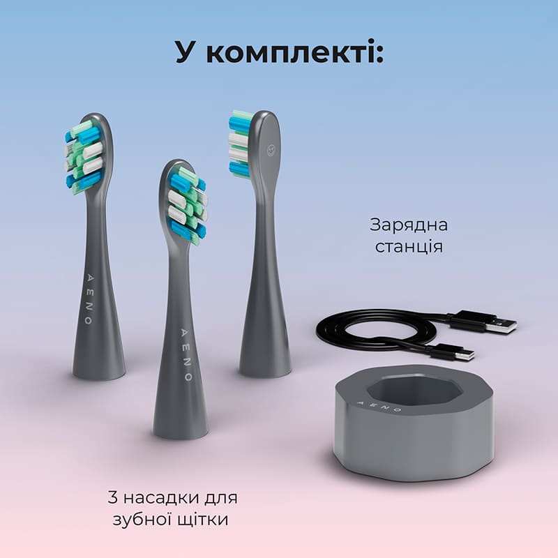 Електрична зубна щітка AENO DB10G Grey (ADB0010G) — фото 2