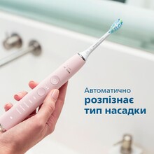 Зубная щетка PHILIPS HX9924/27 Dimond Clean Smart Pink