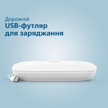 Зубна щітка PHILIPS HX9924/27 Dimond Clean Smart Pink