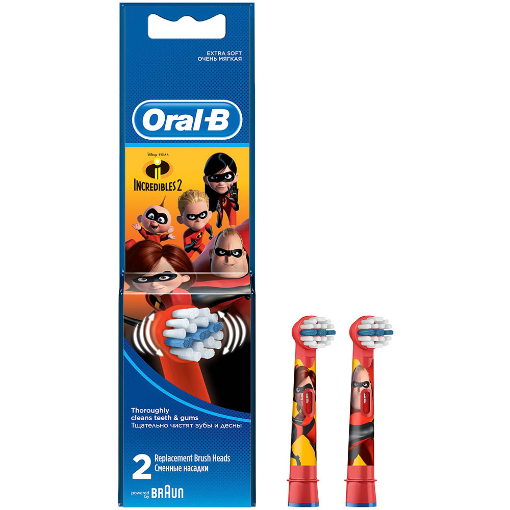 

Насадки ORAL-B Stages Power Incredibles2 EB10 2шт (4210201220718), Нас.д/зубн.щіткиStagesPowerIncredibles2EB10 2шт