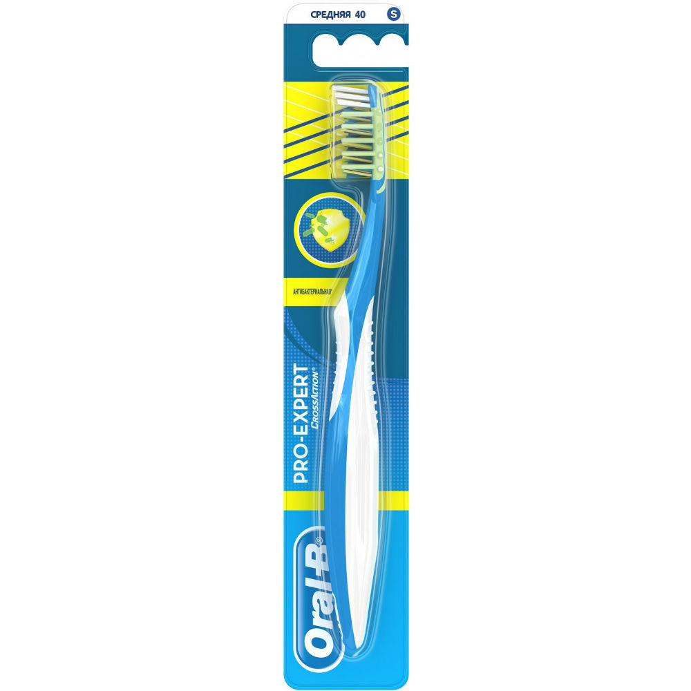 Зубная щетка ORAL-B Pro-Expert Антибактериальная 40 (3014260821470)