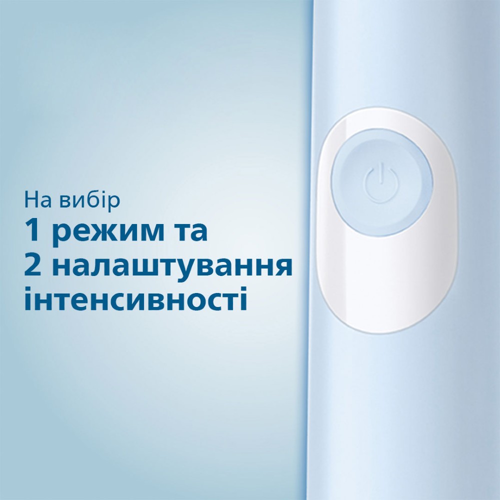 Замовити Зубна щітка PHILIPS HX6803/04 Sonicare ProtectiveClean 4300