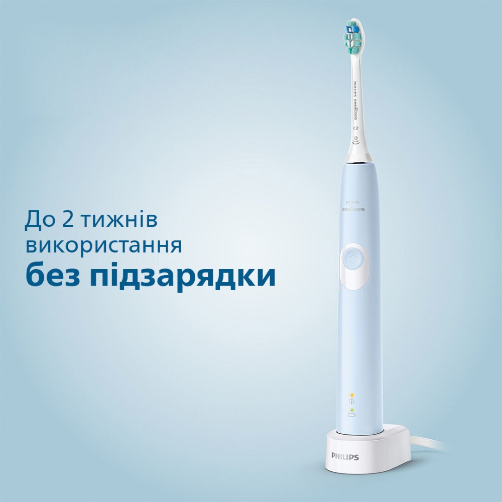 Покупка Зубна щітка PHILIPS HX6803/04 Sonicare ProtectiveClean 4300