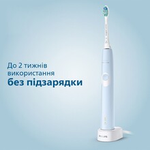 Зубная щетка PHILIPS HX6803/04 Sonicare ProtectiveClean 4300