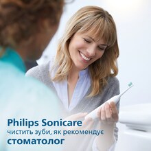 Зубна щітка PHILIPS HX6859/29 Sonicare ProtectiveClean White