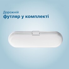 Зубная щетка PHILIPS HX6859/29 Sonicare ProtectiveClean White