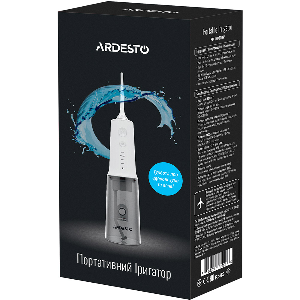 Заказать Ирригатор ARDESTO POI-MD300W