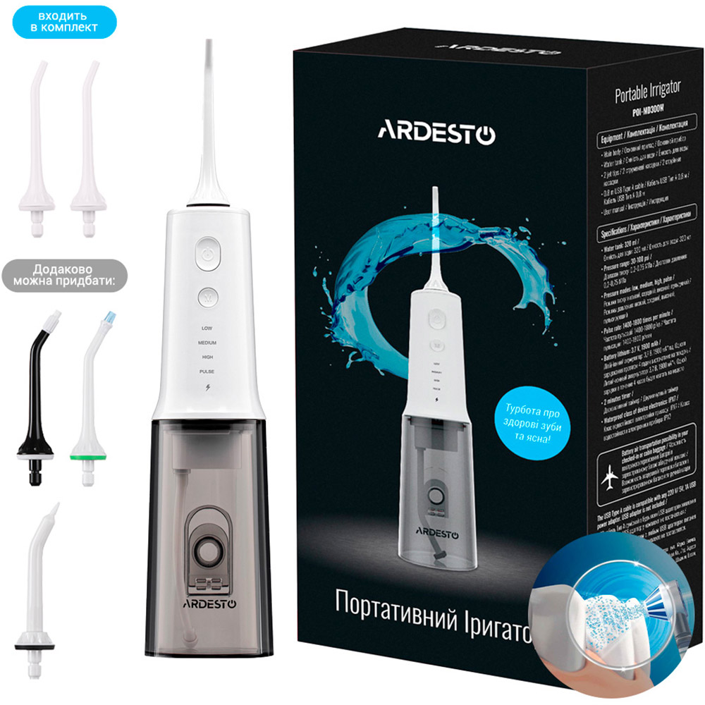 Ирригатор ARDESTO POI-MD300W Тип ирригатор