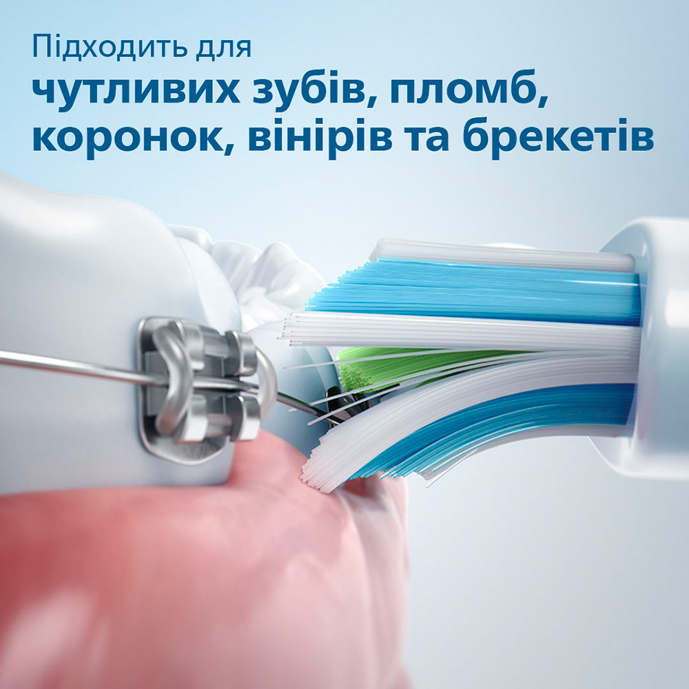 Зовнішній вигляд Зубна щітка PHILIPS Sonicare ProtectiveClean 4500 HX6830/44 black