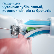 Зубна щітка PHILIPS Sonicare ProtectiveClean 4500 HX6830/44 black