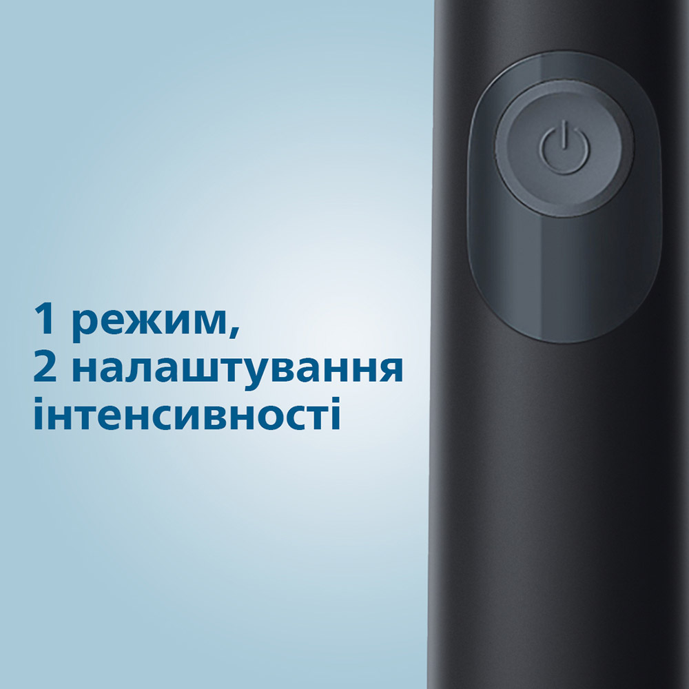 Замовити Зубна щітка PHILIPS Sonicare ProtectiveClean 4500 HX6830/44 black