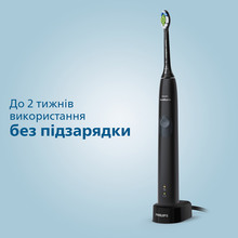 Зубна щітка PHILIPS Sonicare ProtectiveClean 4500 HX6830/44 black