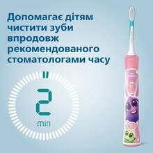 Зубна щітка PHILIPS Smart Kids Pink (HX6352/42)