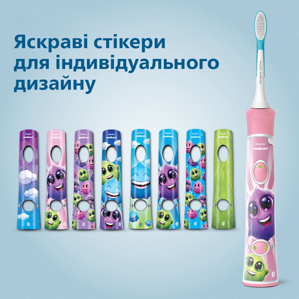 Зубна щітка PHILIPS Smart Kids Pink (HX6352/42) Дизайн для дітей