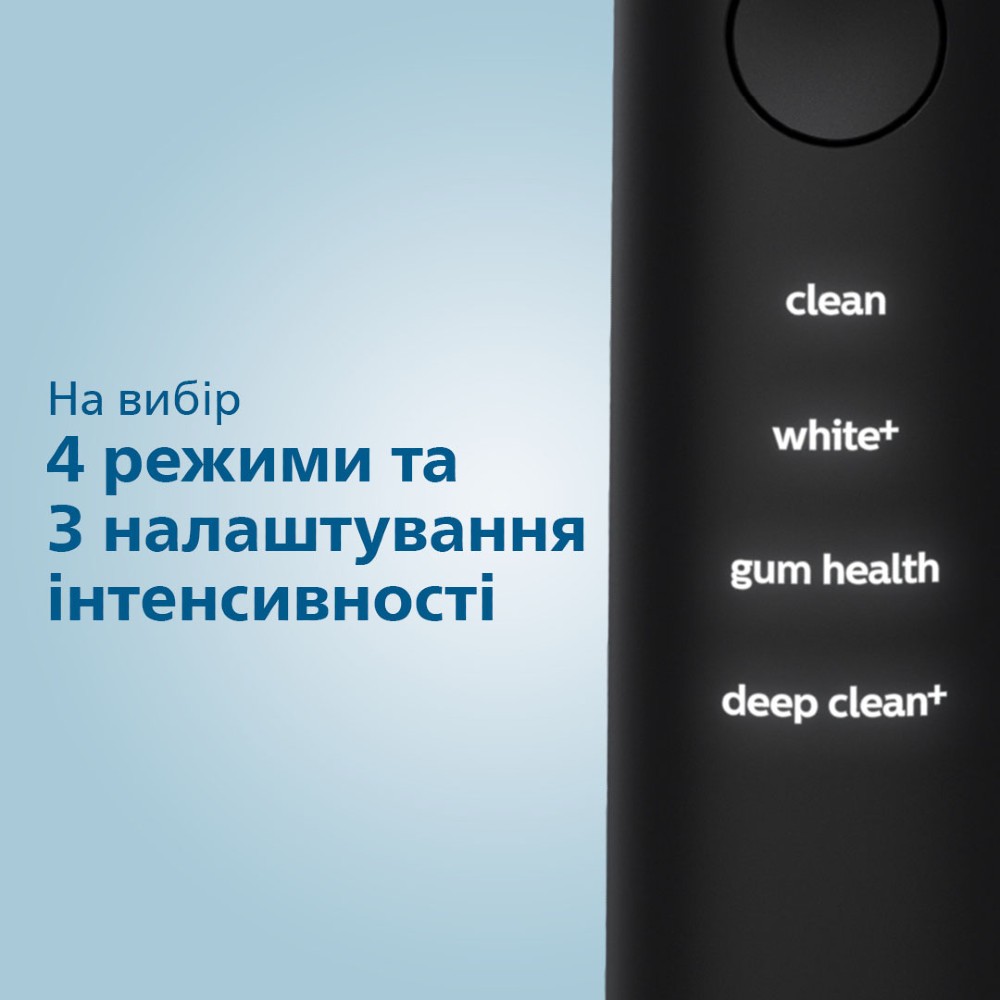 В інтернет магазині Зубна щітка PHILIPS Diamond Clean 9000 Smart Black (HX9911/09)