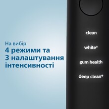 Зубна щітка PHILIPS Diamond Clean 9000 Smart Black (HX9911/09)