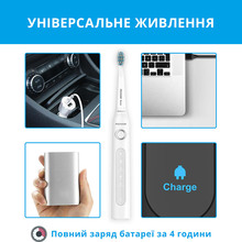 Зубная щетка PECHAM White Travel (0290119080332)